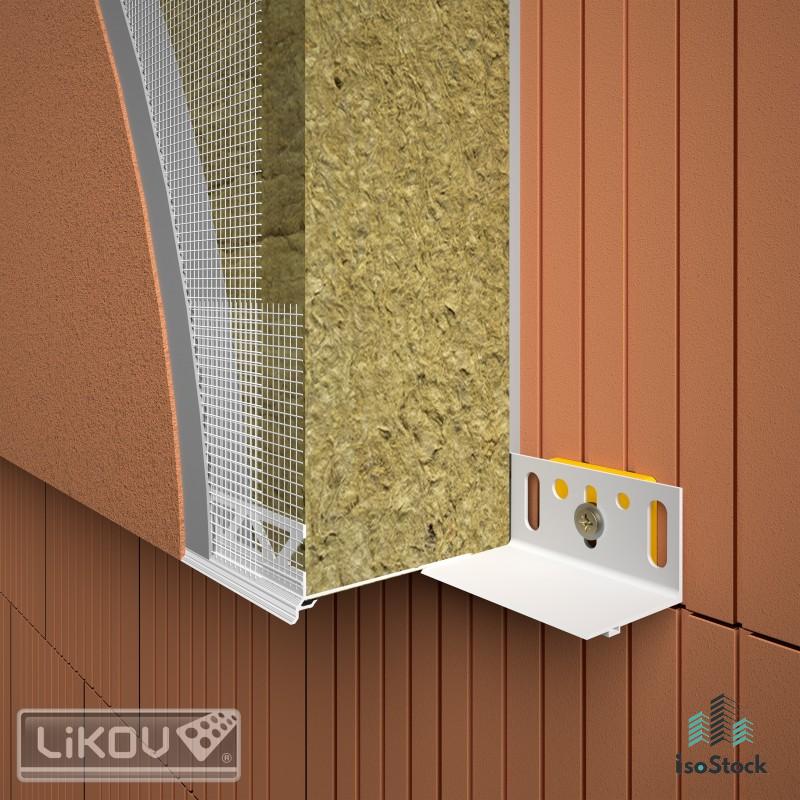 Profil start soclu PVC , elimină punțile termice, 2.5 m